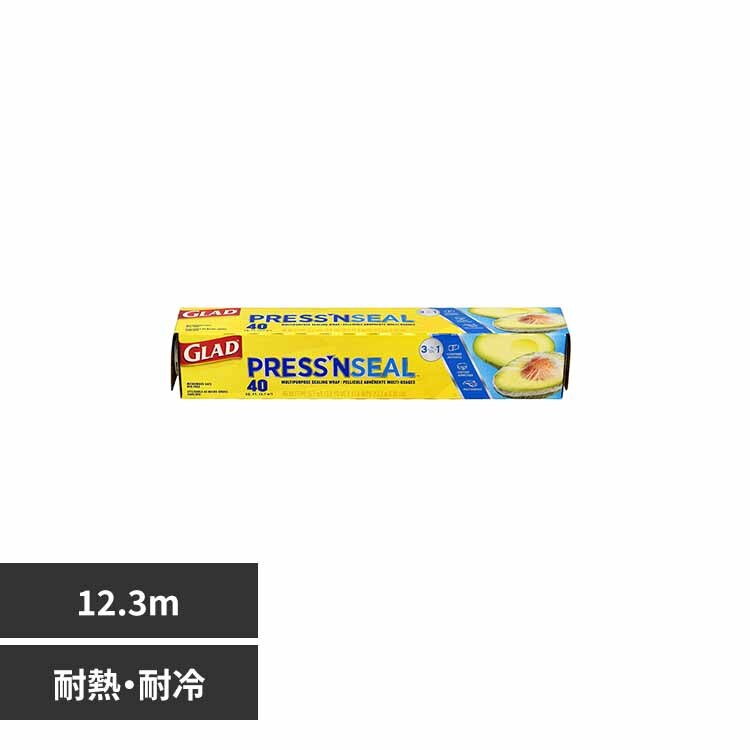 �N�����b�N�X GLAD PRESS�AN SEAL FOOD WRAP�@12.3m�~30cm 
