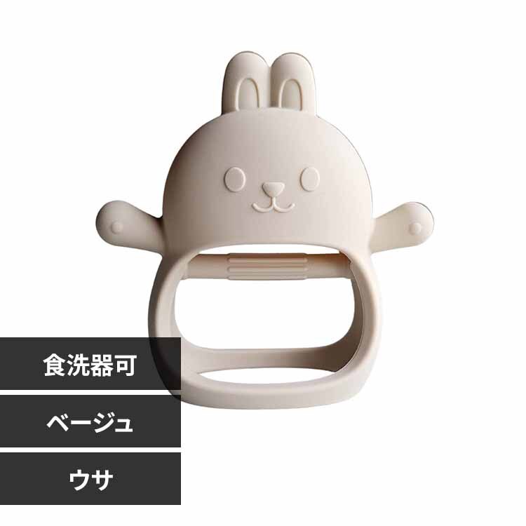 Berpy ���݂��݃E�T bp-hgtmu-bg �x�[�W��