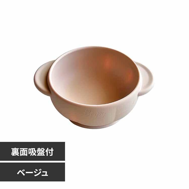 Berpy �p���v�L���{�E�� bp-pbowl-bg �x�[�W��