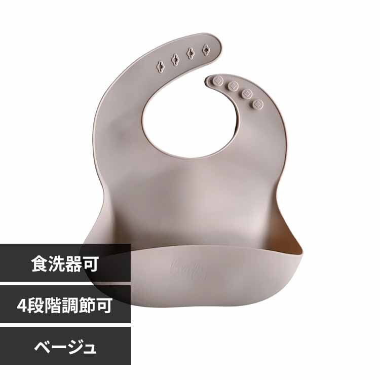 Berpy �V���R���X�^�C bp-setbib-bg �x�[�W��