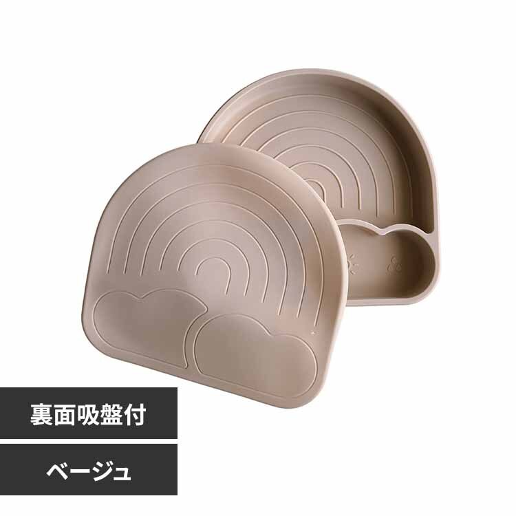 Berpy ���V�C�v���[�g bp-wedish-bg �x�[�W��