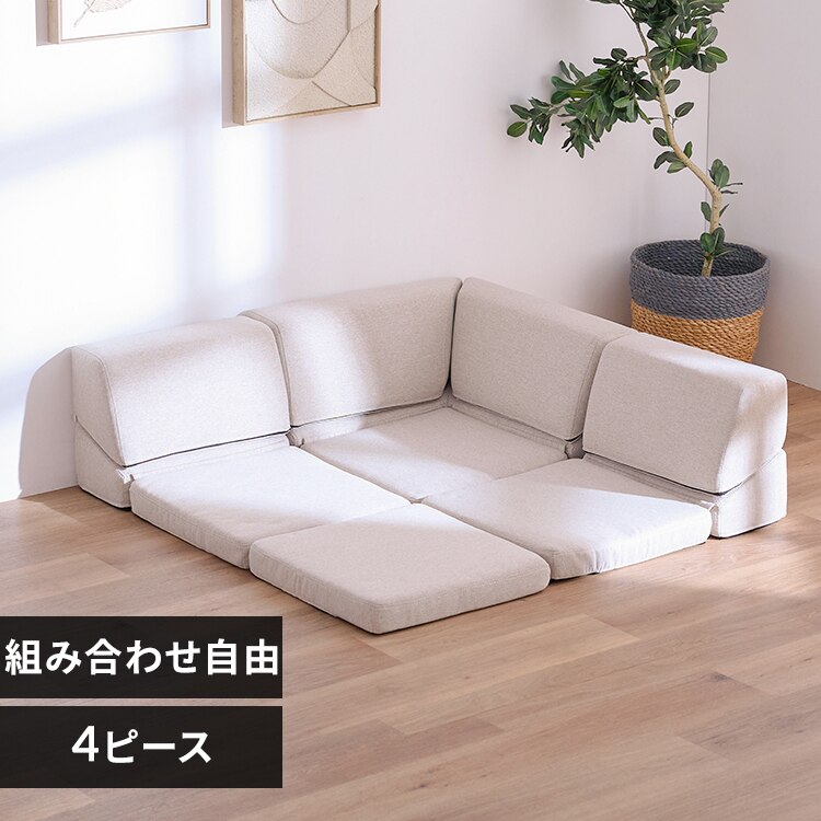 �t���A�\�t�@ S2525 �x�[�W��