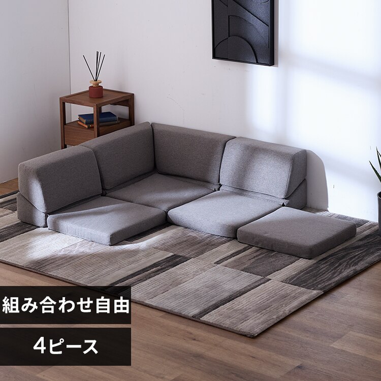 �t���A�\�t�@ S2525 �`���R�[��