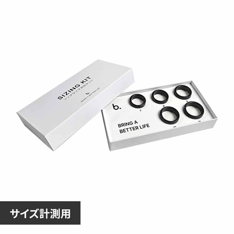 �T�C�W���O�L�b�g B03PBKKIT 