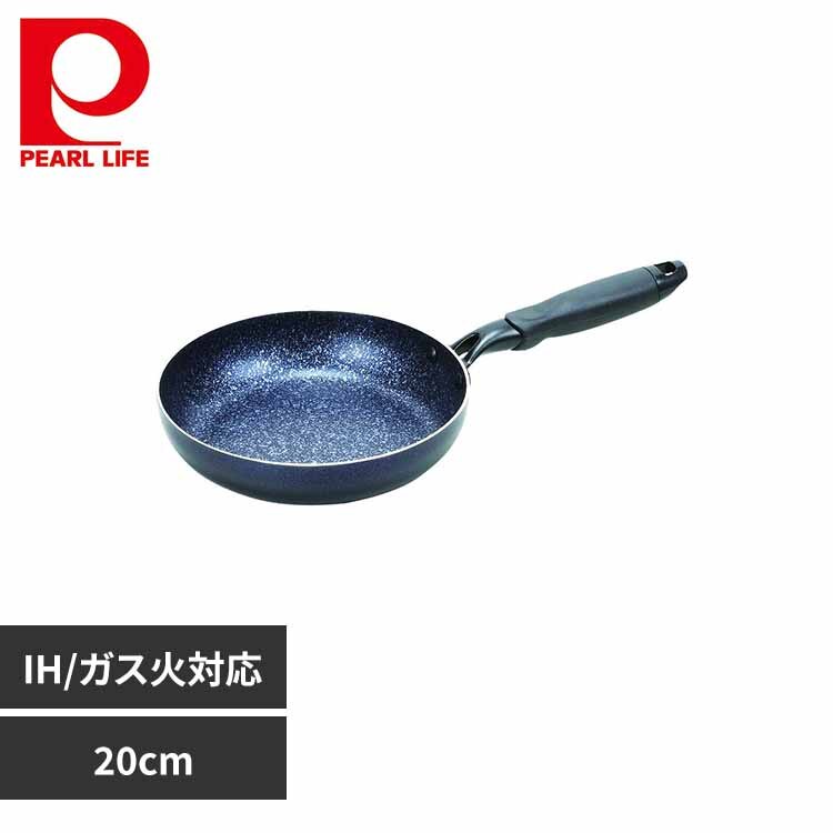 �p�[������ �t���C�p�� 20cm IH �K�X�ΑΉ� �~�b�h�i�C�g�}�[�u�� �u���b�N HB-5108 