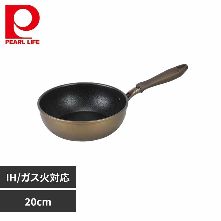 �p�[������ �[�^�t���C�p�� 20cm �ɐ[ �f�B�[�v�p�� IH �K�X�ΑΉ� �����O���C�t���K�X�g�[���U HB-5878 