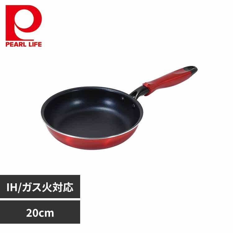 �p�[������ �t���C�p�� 20cm IH �K�X�ΑΉ� �_�C�������h�R�[�g �g���m ���b�h HC-211 