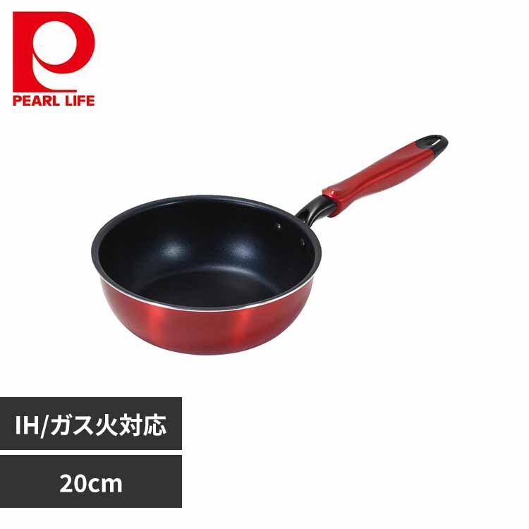 �p�[������ �[�^�t���C�p�� 20cm �u�ߓ� IH �K�X�ΑΉ� �_�C�������h�R�[�g �g���m ���b�h HC-212 