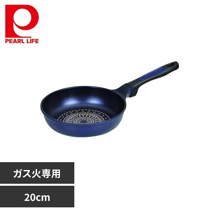 �p�[������ �t���C�p�� 20cm �K�X�ΐ�p �y�� �_�C�������h�R�[�g �����̌y�� �u���[ HB-2016 