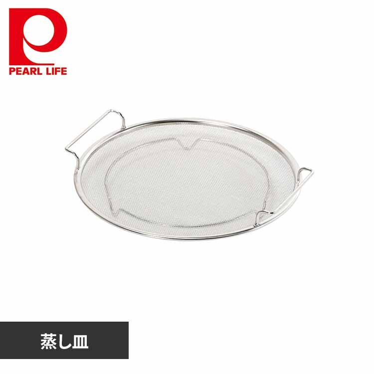 �p�[������ �t���C�p���X�`�[�}�[ ������ �����M �X�e�����X ���؂���ł��� HB-6764 