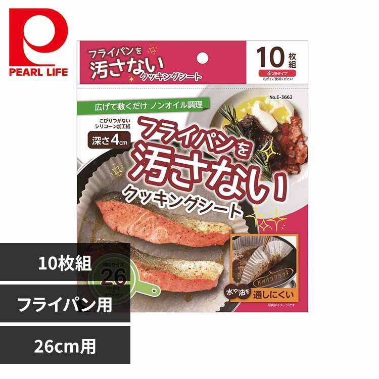 �p�[������ �N�b�L���O�V�[�g �t���C�p���p �t���C�p���V�[�g 26cm�p 10���g E-3662 