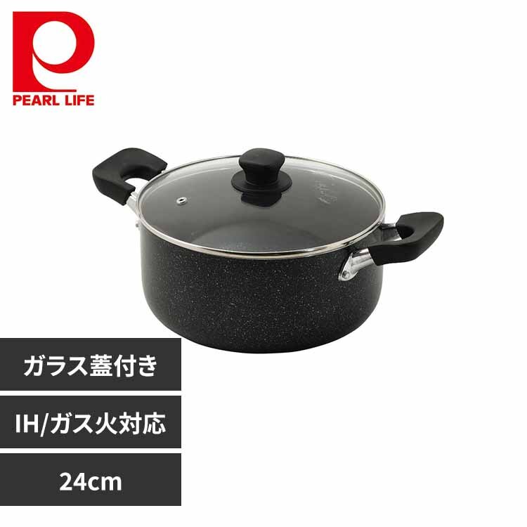 �p�[������ ����� 24cm �ύ��ݓ� IH �K�X�ΑΉ� �K���X�W�t �}�}�f�B�i�[�� HB-5897 