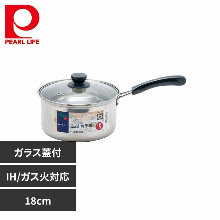 �p�[������ �Ў�� 18cm �\�[�X�p�� IH �K�X�ΑΉ� �X�e�����X �K���X�W�t �x�W�b�N HB-6513 