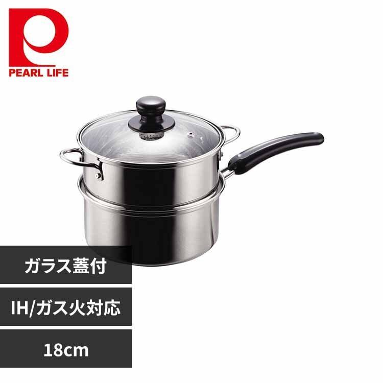 �p�[������ ������ ������ 2�i �Ў� 18cm IH �K�X�ΑΉ� �X�e�����X �K���X�W�t NEW������ H-5874 