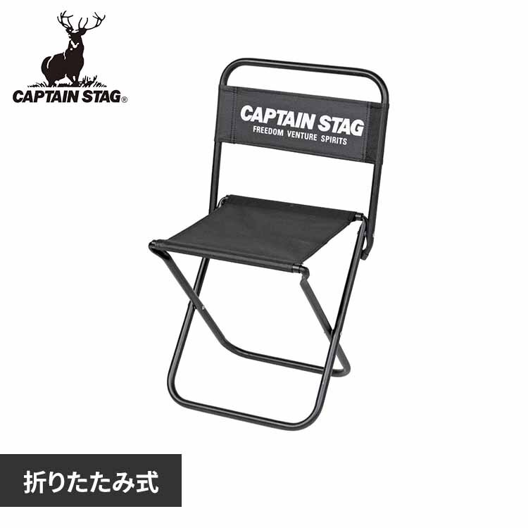 �p�[������ �L���v�e���X�^�b�O �A�E�g�h�A�`�F�A �܂肽���݈֎q ���W���[�`�F�A �� �O���V�A �u���b�N UC-1800 