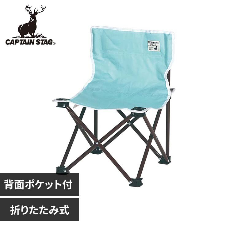 �p�[������ �L���v�e���X�^�b�O �A�E�g�h�A�`�F�A �L�����v�`�F�A �w�ʃ|�P�b�g�t�� �V�����}�� �~���g�O���[�� UC-1637 