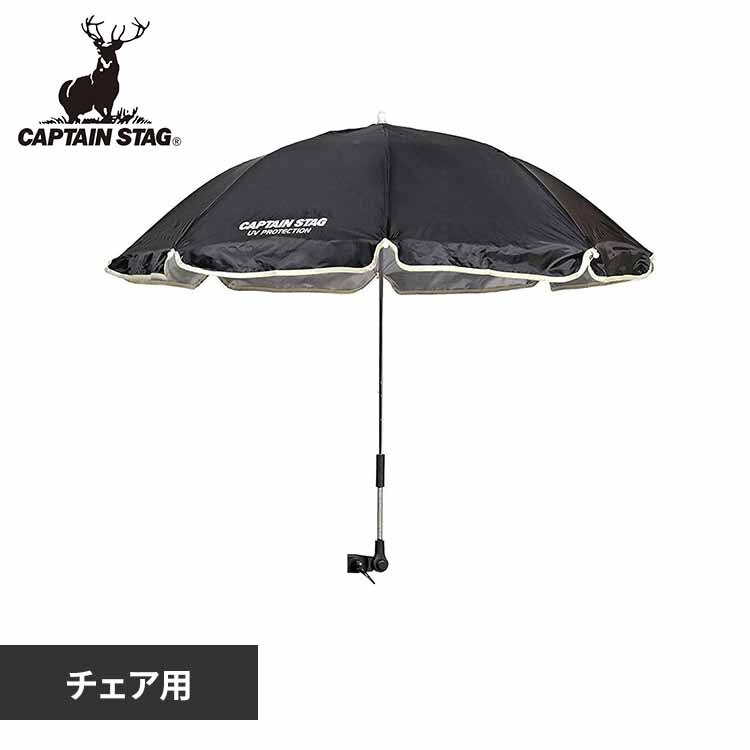 �p�[������ �L���v�e���X�^�b�O �p���\�� �L�����v �o�[�x�L���[ BBQ �`�F�A�p �X�e�� �f�^�b�`���u�� �u���b�N UD-38 