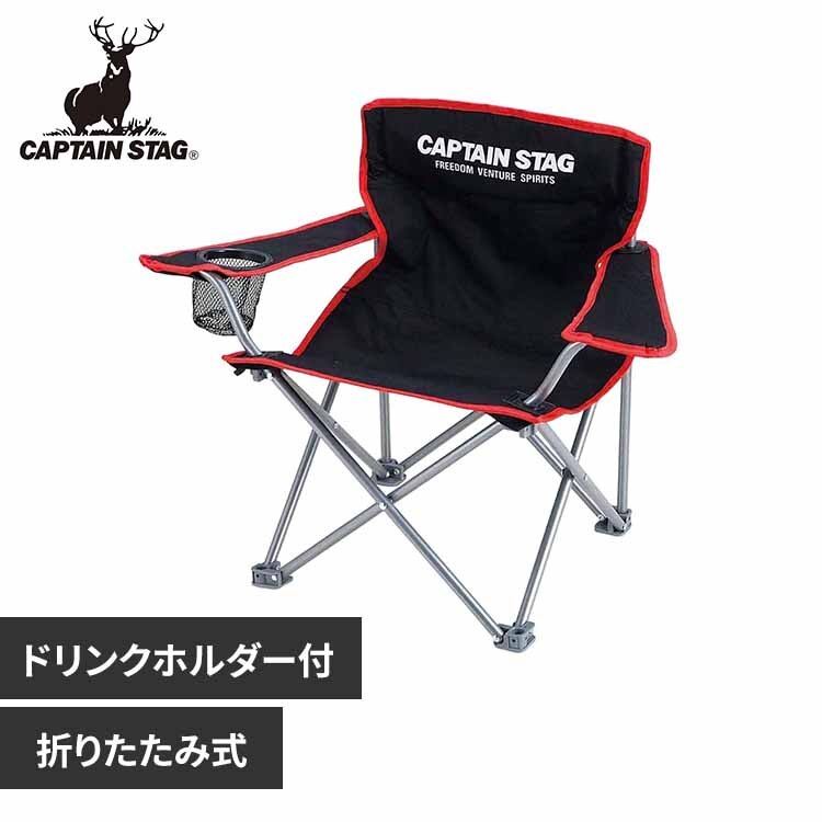 �p�[������ �L���v�e���X�^�b�O �A�E�g�h�A�`�F�A �L�����v�`�F�A �h�����N�z���_�[�t�� �~�j �W���[�� �u���b�N M-3865 