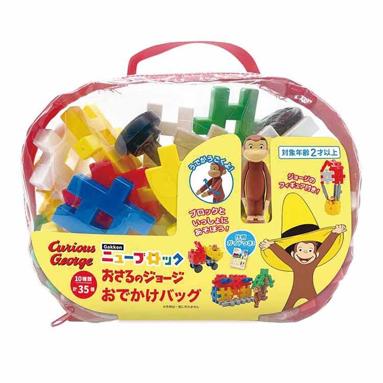 �w���X�e�C�t�� Gakken�j���[�u���b�N ������̃W���[�W ���ł����o�b�O 83775 