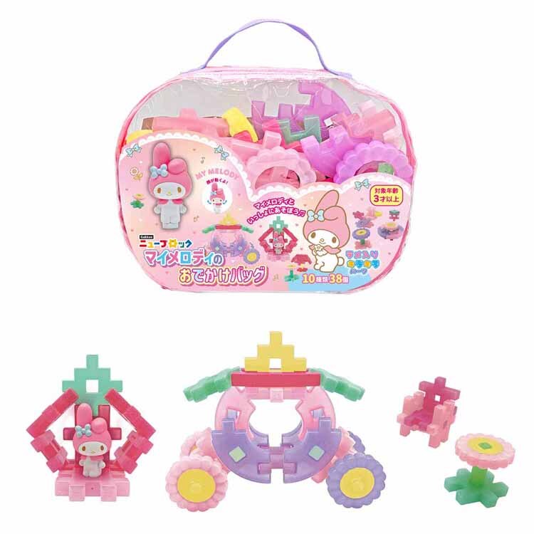 �w���X�e�C�t�� Gakken�j���[�u���b�N �}�C�����f�B�̂��ł����o�b�O 83091 