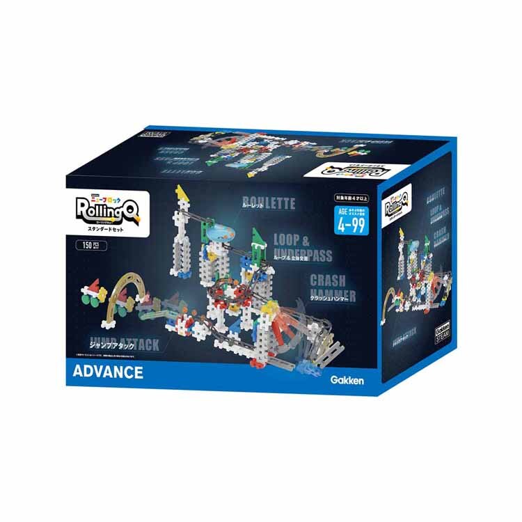 �w���X�e�C�t�� Gakken�j���[�u���b�N ���[�����O�L���[ �X�^���_�[�h�Z�b�g 83738 