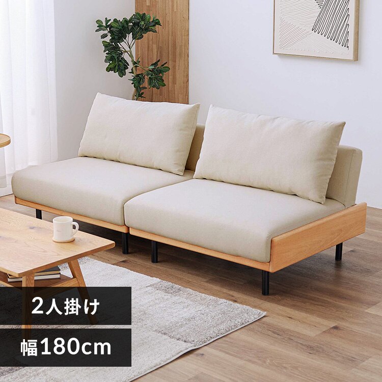 ���N���C�j���O�\�t�@�x�b�h B2524 �x�[�W��