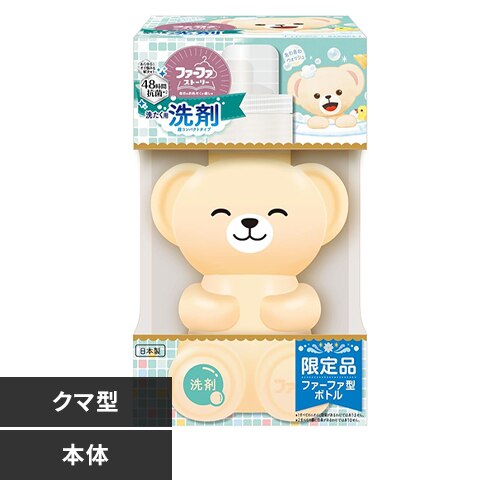 NS�t�@�[�t�@�E�W���p�� FA�X�g�[���[ ��܂��킠��E�H�b�V�� 450g �N�}�^ 