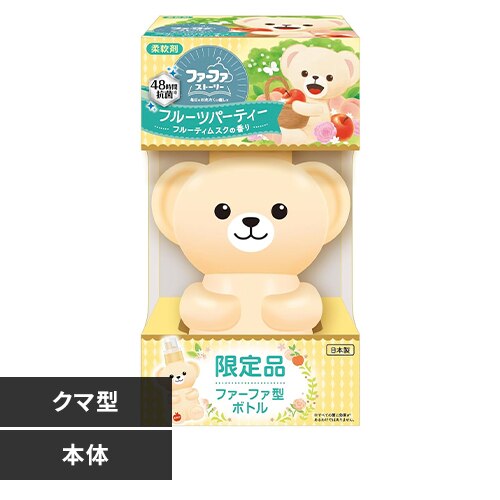 NS�t�@�[�t�@�E�W���p�� FA�X�g�[���[ �t���[�c�p�[�e�B�[ 500ml �N�}�^ 