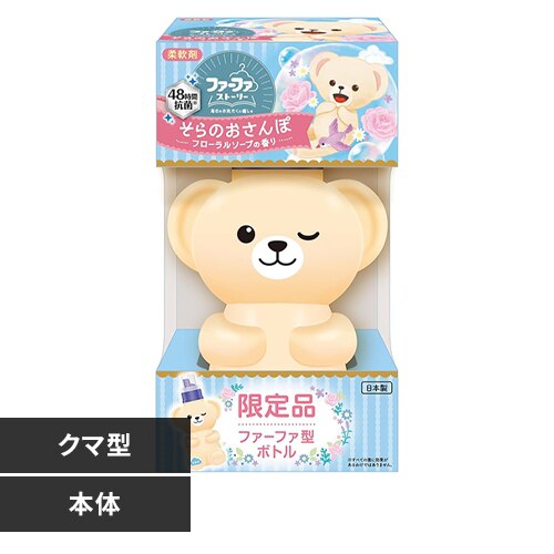 NS�t�@�[�t�@�E�W���p�� FA�X�g�[���[ ����̂������ 500ml �N�}�^�@