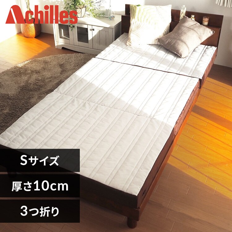 Achilles �t���[�g�E�F�[�u�@�X�[�p�[�n�[�h�^�C�vS �u���E���y���Ԏw��s�z�y����s�z�y�����s�z�y�����z