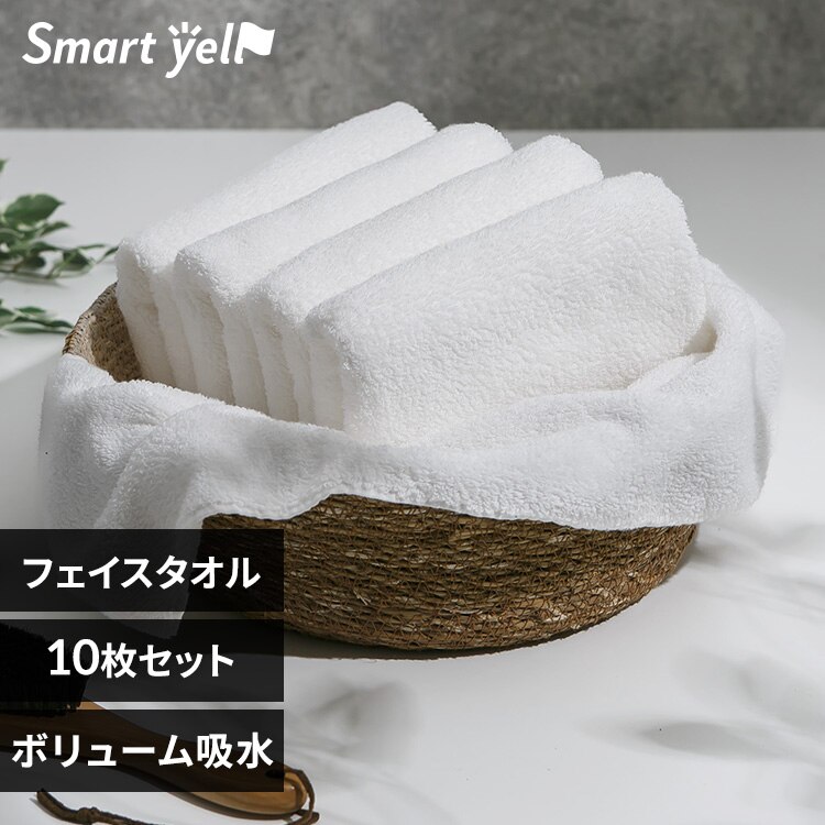 �{�����[���z�� �t�F�C�X�^�I�� 10���Z�b�g �z���C�g�ySYCP�z