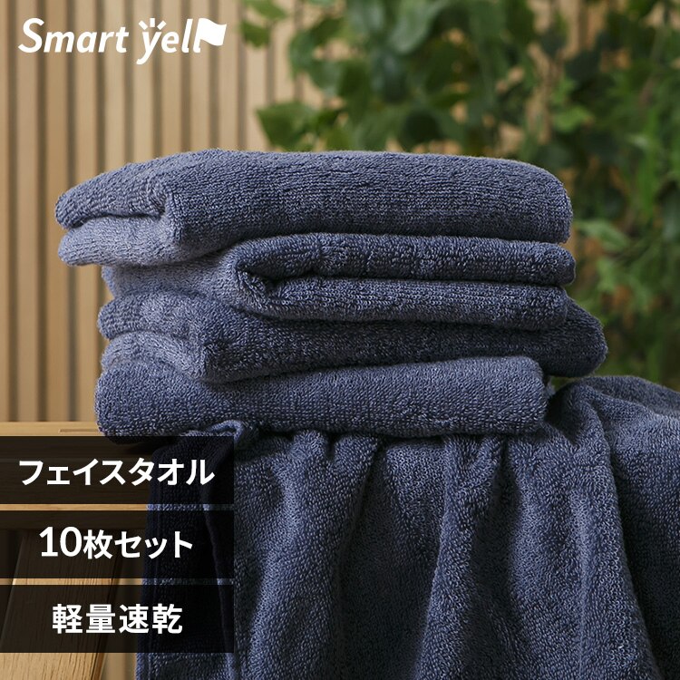 �y�ʑ��� �t�F�C�X�^�I�� 10���Z�b�g �_�[�N�u���[�ySYCP�z