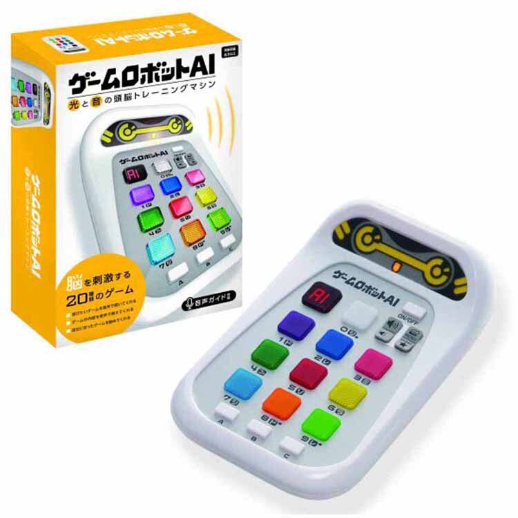 �n�i���} �Q�[�����{�b�gAI 