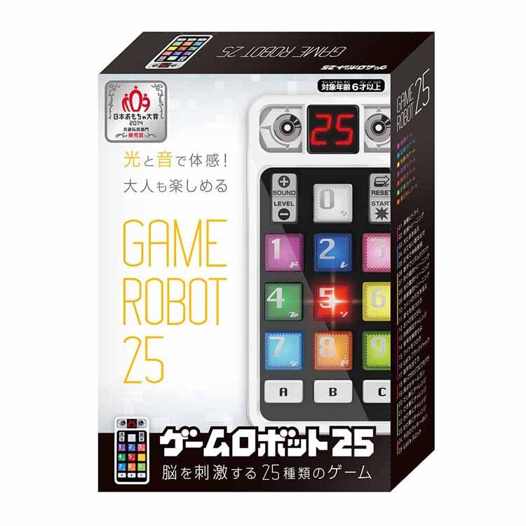 �n�i���} �Q�[�����{�b�g25 