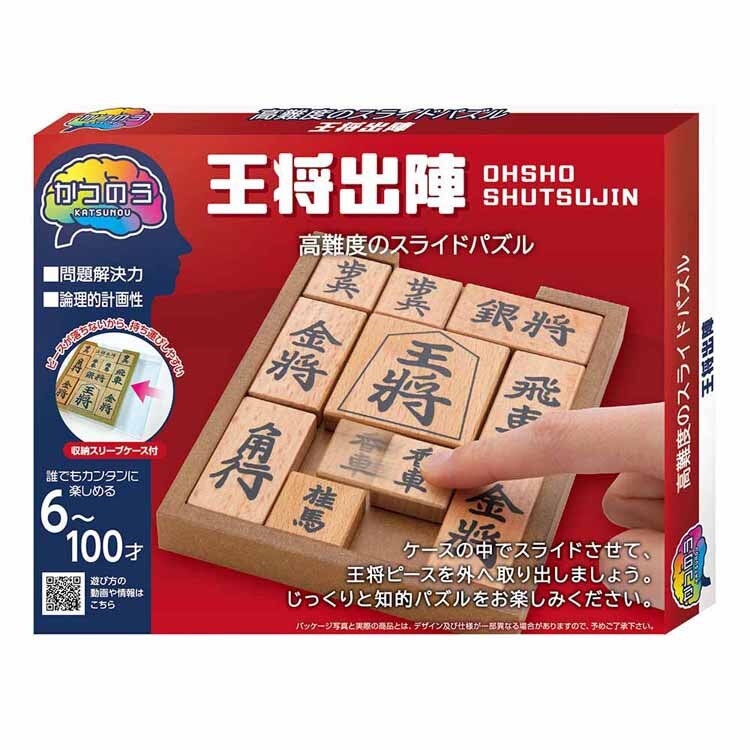 �n�i���} ���̂� �����o�w