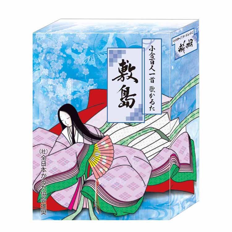 �n�i���} ���q�S�l��� �̂��邽�~�� 