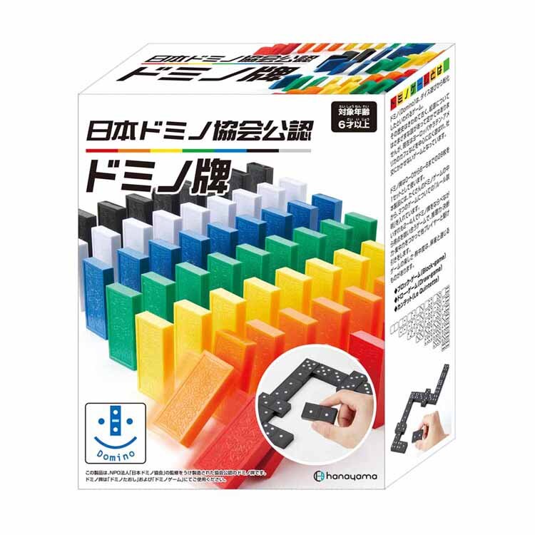 �n�i���} ���{�h�~�m������F�h�~�m�v 