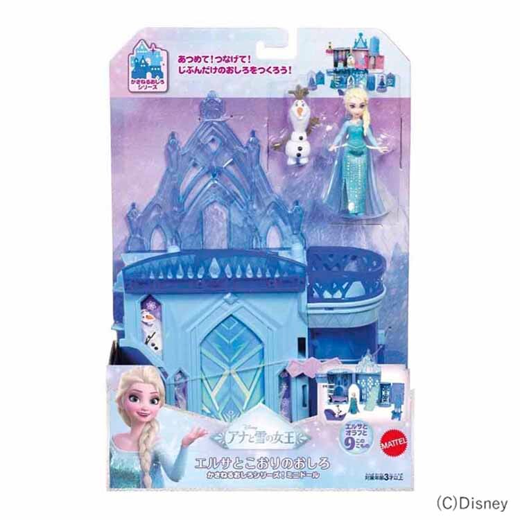 �}�e���C���^�[�i�V���i�� �A�i�Ɛ�̏����@�G���T�Ƃ�����̂�����i�����˂邨����V���[�Y�I�~�j�h�[���j �G���T