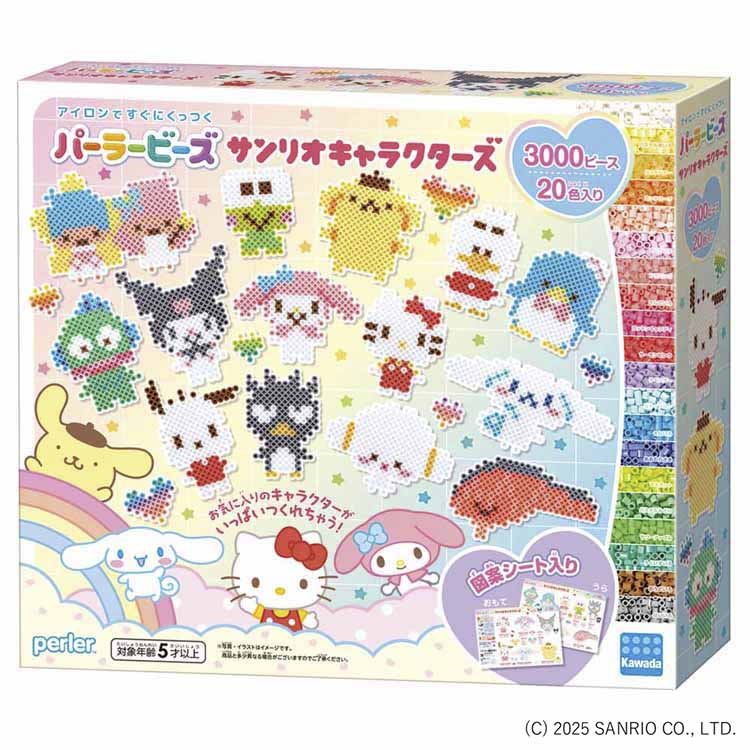 �p�[���[�r�[�Y �p�[���[�r�[�Y �T�����I�L�����N�^�[�Y