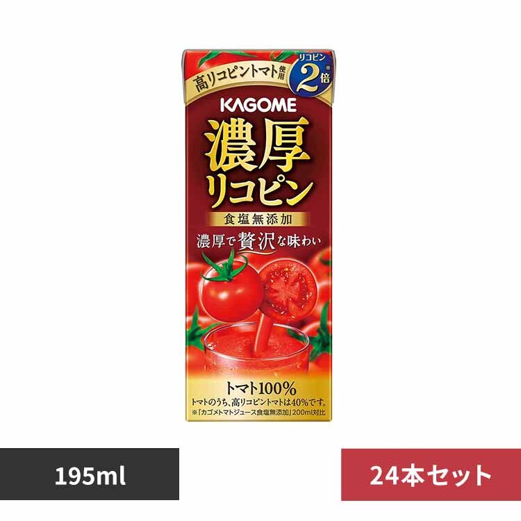 �J�S�� �y24�{�z�Z�����R�s�� 195ml 