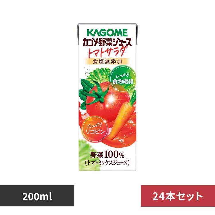 �J�S�� �y24�{�z�J�S����؃W���[�X �g�}�g�T���_ 200ml 