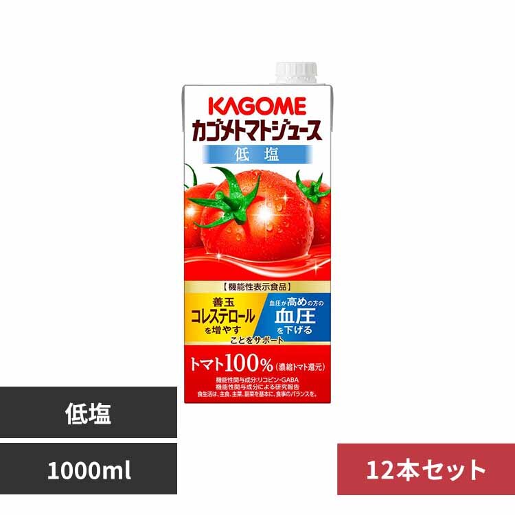 �J�S�� �y12�{�z�J�S���g�}�g�W���[�X 1000ml �ቖ