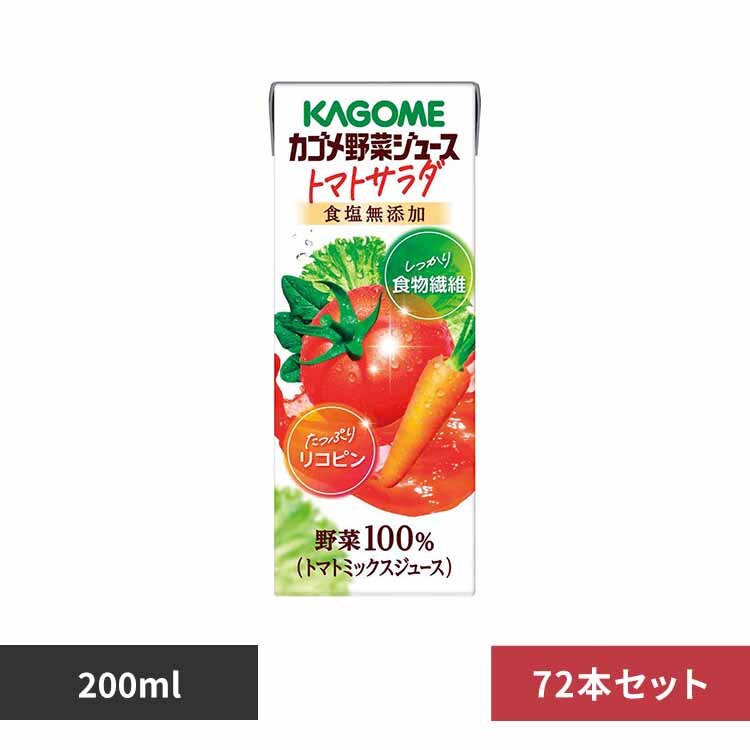 �J�S�� �y72�{�z�J�S����؃W���[�X �g�}�g�T���_ 200ml 