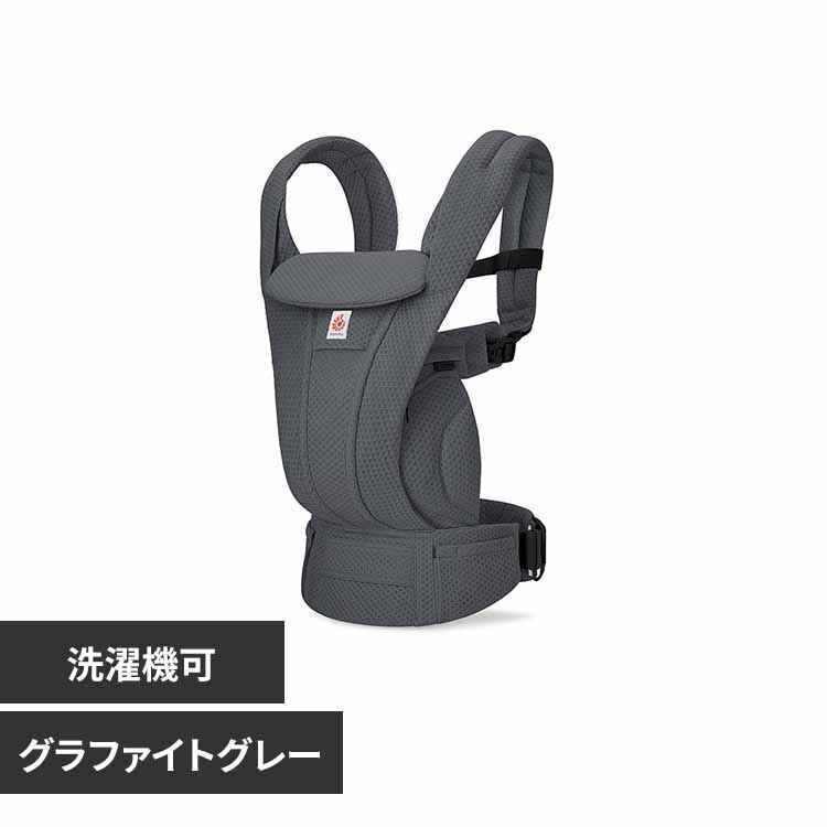 DADWAY OMNI Deluxe Mesh CREGBCODMGRAPH �O���t�@�C�g�O���[