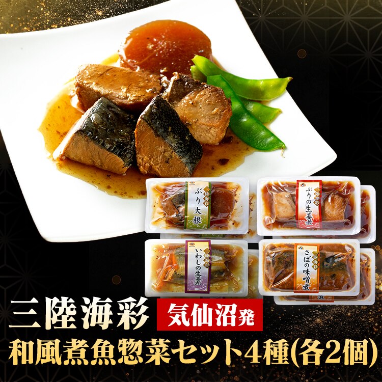 ABECHO �O���C�� �a���ϋ��y�؃Z�b�g4��e2P 