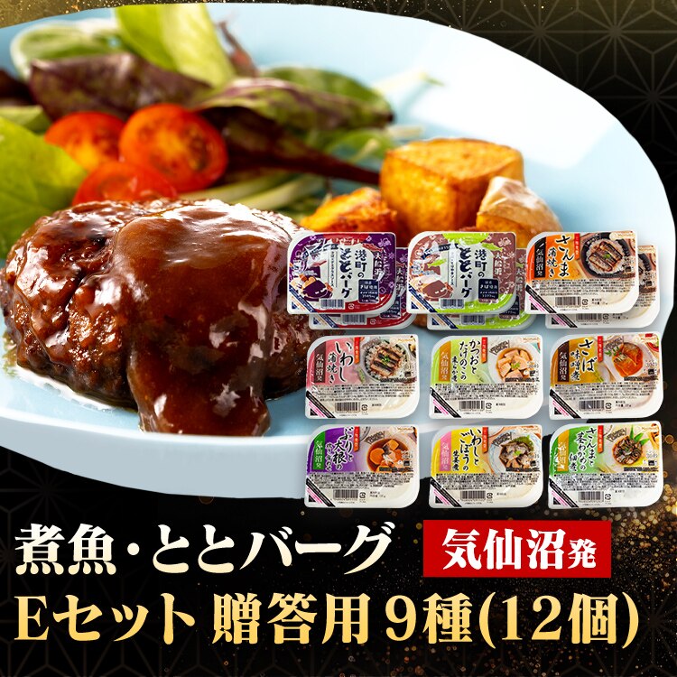 ABECHO �ϋ��E�Ƃƃo�[�O�̃Z�b�g E�Z�b�g 