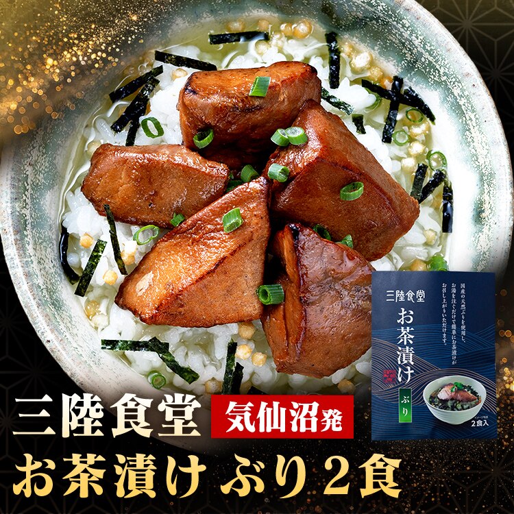 ABECHO �����Ђ� �Ԃ�