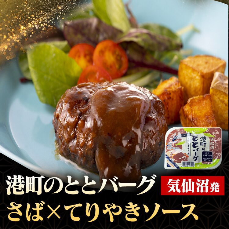 ABECHO �`���̂Ƃƃo�[�O �Ă�₫�\�[�X