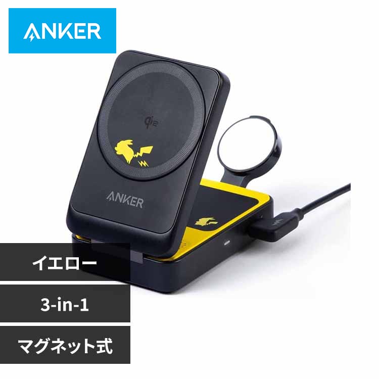 Anker �A���J�[ �}�O�l�b�g�����C�����X�[�d�� �s�J�`���E���f�� �C�G���[ B2557N11-72 