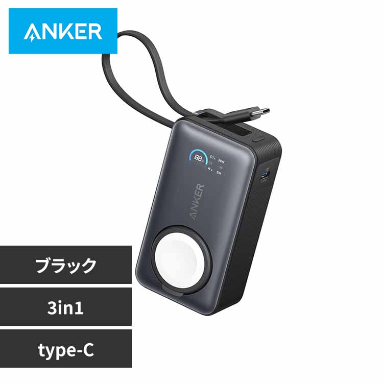 Anker �A���J�[ MagGo Power Bank�i10000mAh�C 35W�C For Apple Watch�j A1657N11 �u���b�N